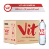 VIT 1500 ml/12 Btl