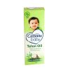 Cussons Baby Telon oil 100ml
