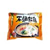 Nongshim Clay Pot Ramyun