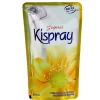 Kispray Pouch Segeris 300ml