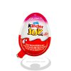 Kinder Joy for Girls
