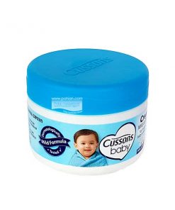Cussons Baby Cream Mild & Gentle 50gr
