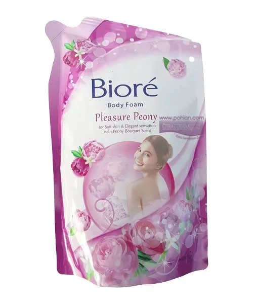 AGEN SEMBAKO GROSIR – Toko Sembako Murah Villa Melati Mas Alam Sutra