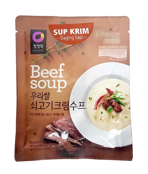 AGEN SEMBAKO GROSIR – Toko Sembako Murah Villa Melati Mas Alam Sutra