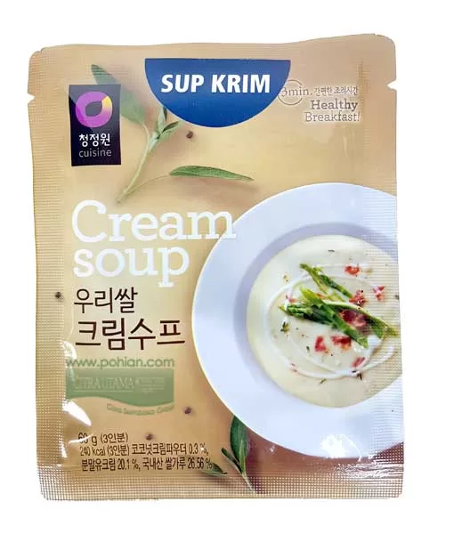 AGEN SEMBAKO GROSIR – Toko Sembako Murah Villa Melati Mas Alam Sutra