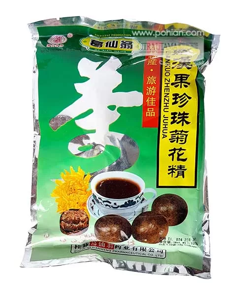 AGEN SEMBAKO GROSIR – Toko Sembako Murah Villa Melati Mas Alam Sutra