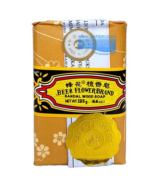 AGEN SEMBAKO GROSIR – Toko Sembako Murah Villa Melati Mas Alam Sutra