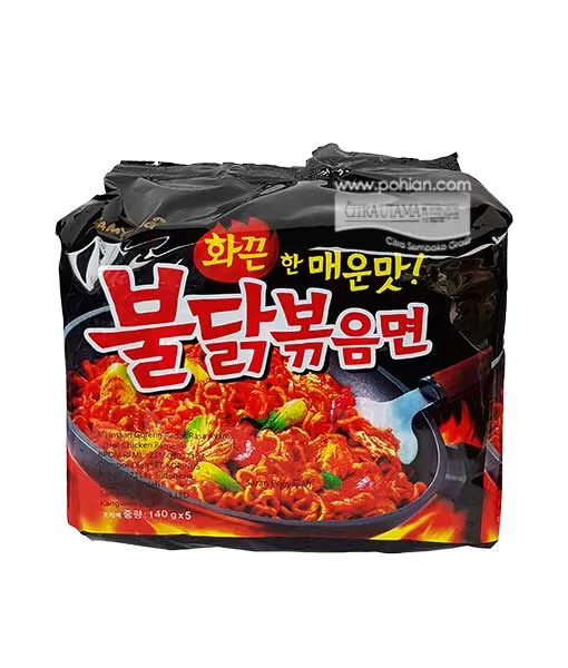 AGEN SEMBAKO GROSIR – Toko Sembako Murah Villa Melati Mas Alam Sutra