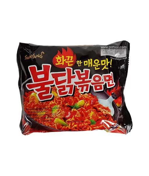 AGEN SEMBAKO GROSIR – Toko Sembako Murah Villa Melati Mas Alam Sutra