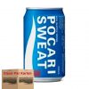 Pocari Sweat Kaleng 330ml/24'S