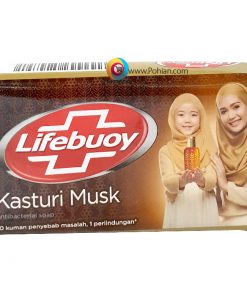 Lifebuoy Kasturi Musk 75gr