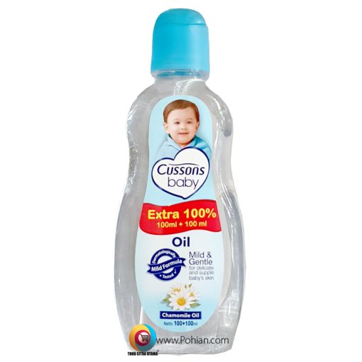 Cussons Baby Oil 100ml + 100ml
