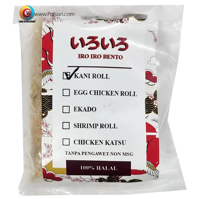 AGEN SEMBAKO GROSIR – Toko Sembako Murah Villa Melati Mas Alam Sutra