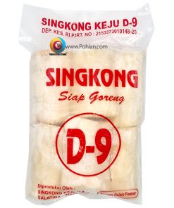 Singkong Keju Frozen|Siap Goreng