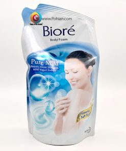 Biore BF PURE Mild 450ml