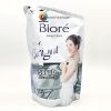 Biore BF White S 450ml