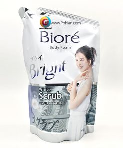 Biore BF White S 450ml