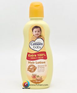 Cussons Hair Lotion Almond&Honey 100ml