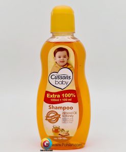 Cussons Shampoo Almond 100ml