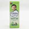Cussons Baby Telon oil 60ml