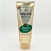 Pantene Conditioner Gold Series Smooth & Sleek 190 ml