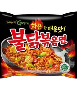 SAMYANG EXTREME 140gr