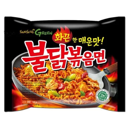 SAMYANG EXTREME 140gr