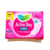 Laurier Active Day Extra Maxi Non Wing 22 cm Isi 20 Pcs