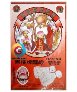 AMOY MIE SOA Kotak 300gr