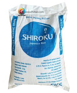 SHIROKU Japonica Rice 5kg