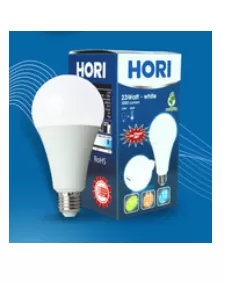 HORI LED Bulb 23 Watt