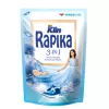 RAPIKA BIRU / SPARKLING WATER 300ml