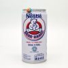 NESTLE Susu beruang  | Bear brand 189ml