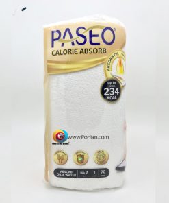 PASEO Calorie Absorb Cooking Towell 70 Sheets