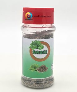 FM Basil 20 Gram