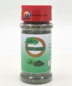 FM Parsley 20 Gram