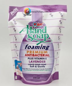 Yuri Hand Soap Refill Foaming Lavender 375 ml