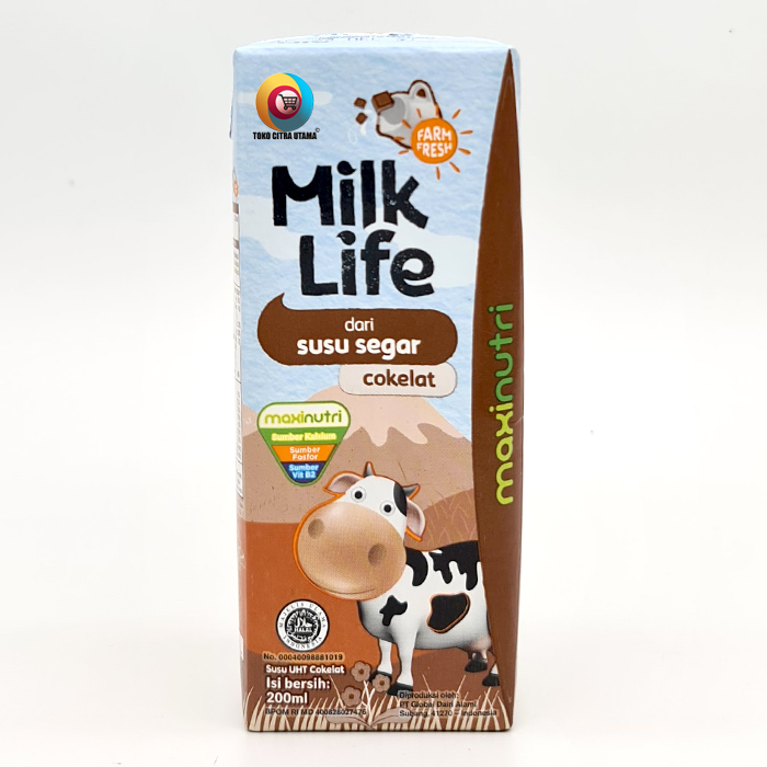 Milk long life. Milky life. Milky life. Milky life. Стори милк лайф.
