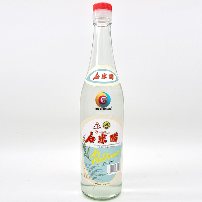 TTS Narcissus Brand Rice Vinegar / Cuka Beras 600 ml AGEN SEMBAKO