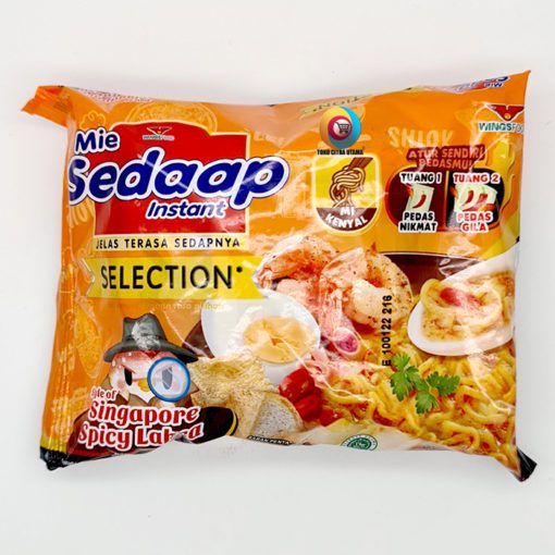 SEDAAP Singapore Spicy Laksa 83 Gram