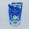 Gentle Gen Morning Breeze 360ml POUCH