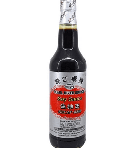Pearl R.B. Kecap Asin 600ml- Silver