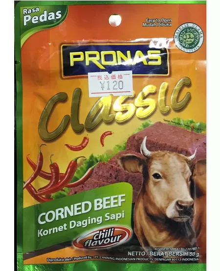 PRONAS Classic Corned Pedas 50gr