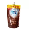 Frisian Flag COKLAT 260gr (POUCH)