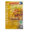 WARASA Bumbu Nasi Goreng Yakimeshi 48ml