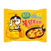 SAMYANG CHEESE RAMEN 140gr