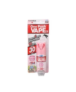 VAPE ONE PUSH SWEET POWDER